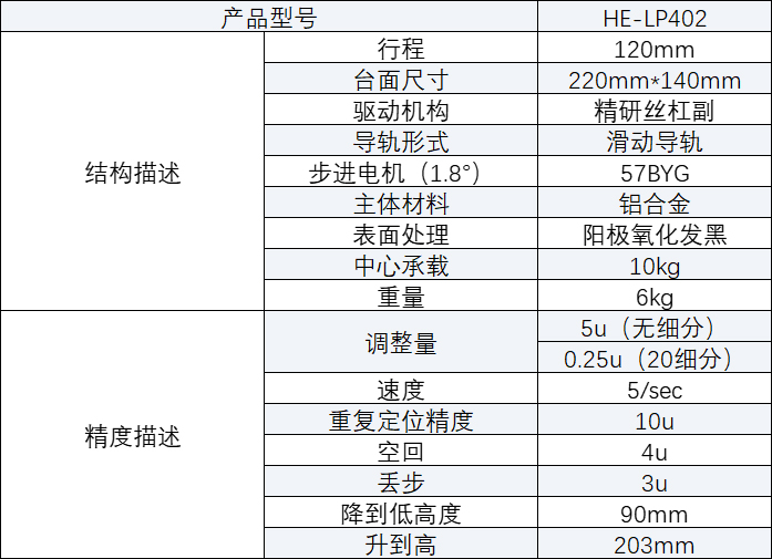 未标题-2.jpg