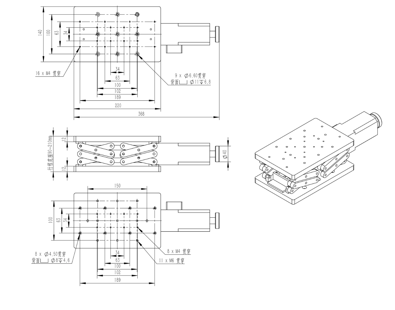 O1CN01m1dz7R1eLBX8psQIK_!!2219320923854.png
