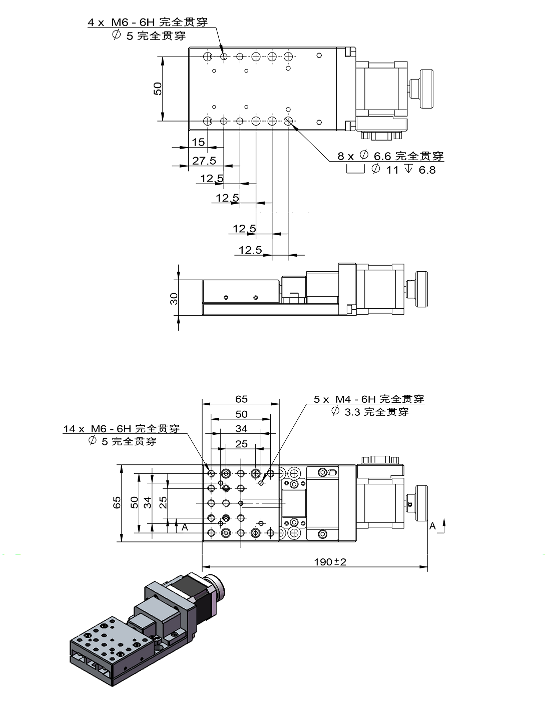 O1CN01pK858E1eLBX4rUUlL_!!2219320923854.png