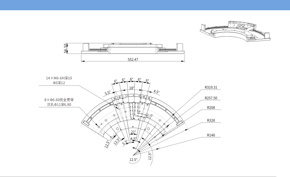 O1CN01UIOnsp1eLBUkVm7Ba_!!2219320923854.png