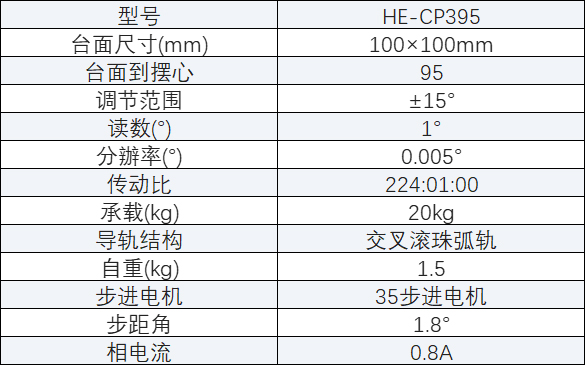 未标题-1.jpg