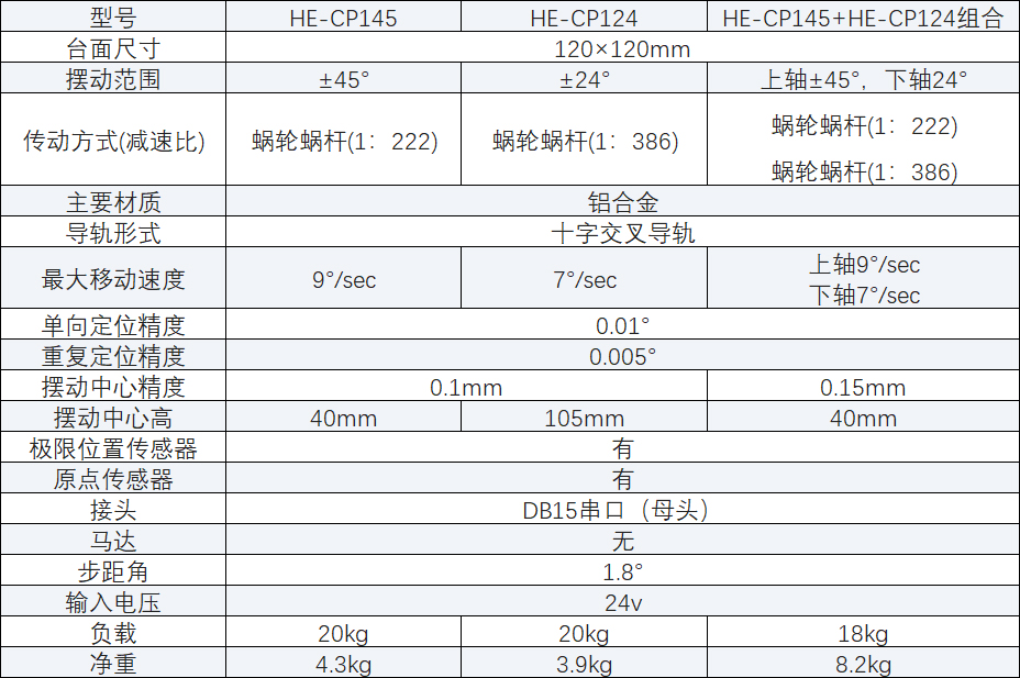 未标题-1.jpg