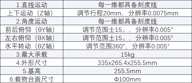 未标题-1.jpg