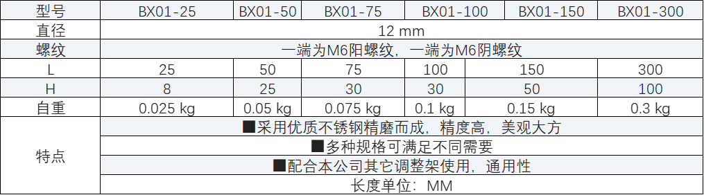 未标题-1.jpg