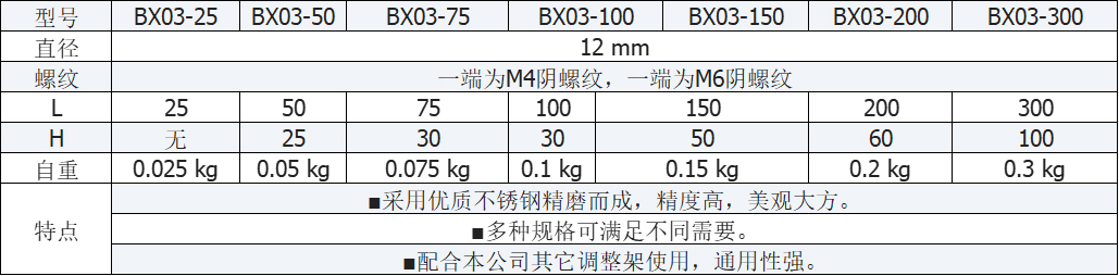 未标题-1.jpg