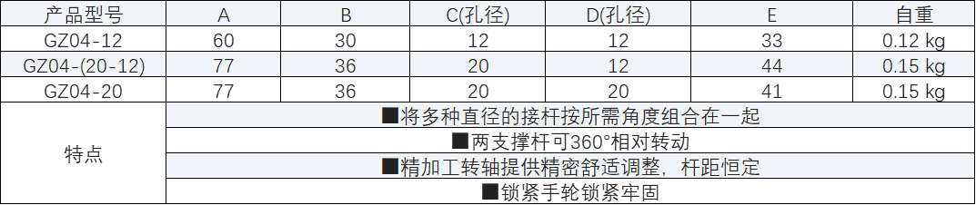 未标题-1.jpg
