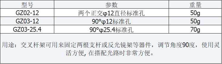 未标题-1.jpg