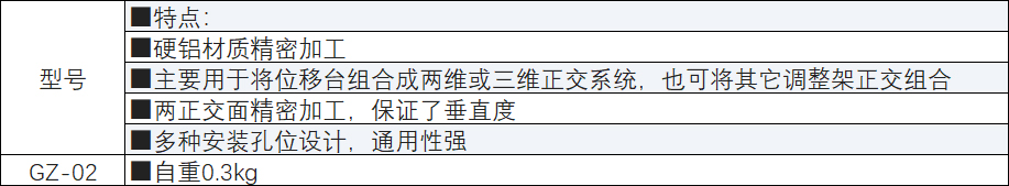 未标题-02.jpg