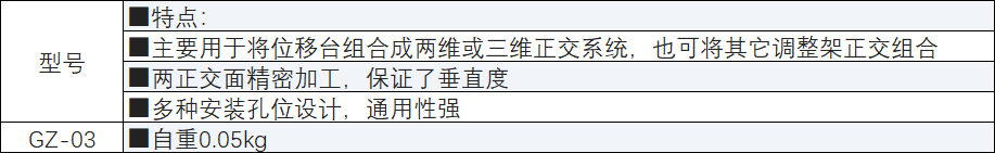 未标题-03.jpg