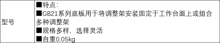 未标题-21.jpg