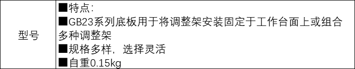 未标题-23.jpg