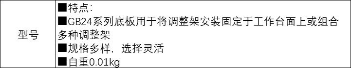 未标题-24.jpg