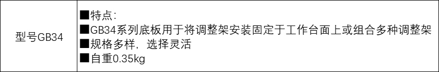 未标题-1.jpg