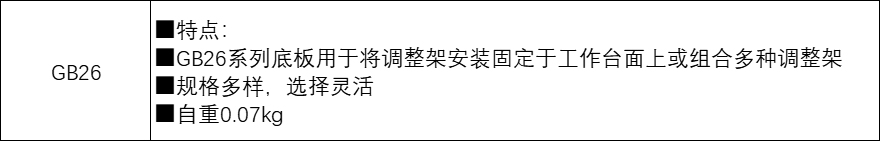 未标题-26.jpg