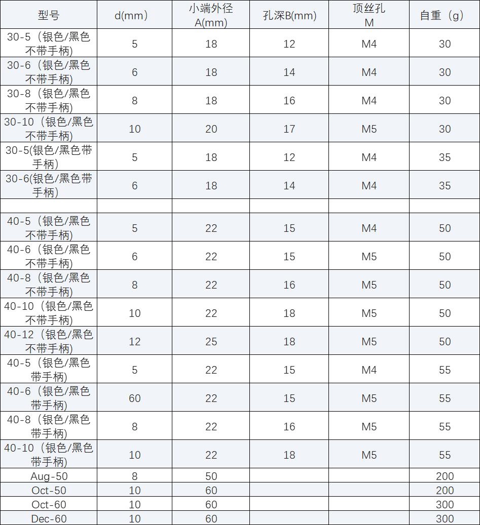 未标题-1.jpg