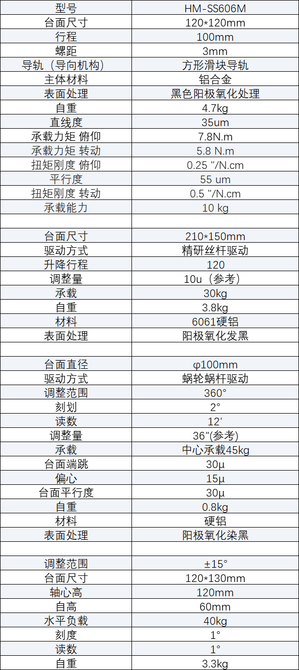 未标题-1.jpg