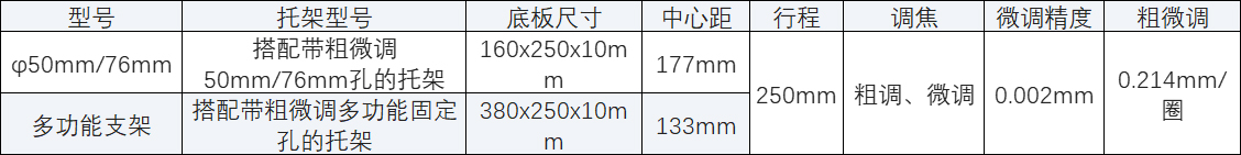 未标题-2.jpg