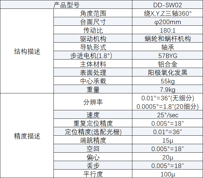 未标题-1.jpg